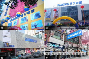 金鷹中登廣場(chǎng)全面啟動(dòng)，四大入駐商年底盛大開業(yè)