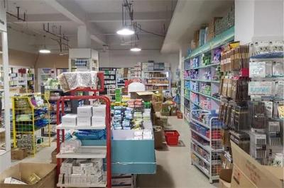 日用百貨超市 便捷生活的守護(hù)者