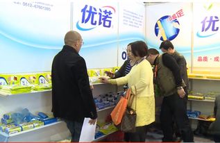 生活美學(xué)與實(shí)用主義的碰撞——聚焦日用百貨展會(huì)現(xiàn)場