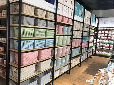 家居百貨店如何精準(zhǔn)把握顧客需求——日用品百貨的經(jīng)營之道