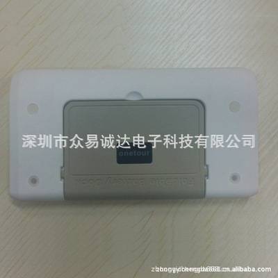 節(jié)日禮品新風(fēng)尚 月光寶盒系列移動(dòng)電源多媒體共享系統(tǒng)