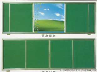 組合黑板與移動多媒體系統 濟南書香教具的創新教學解決方案