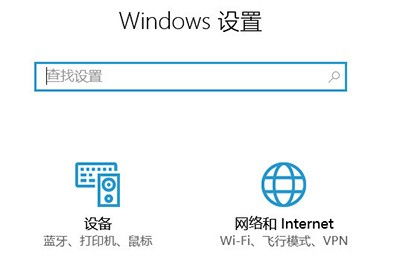 Windows 10系統設置無線網絡共享，實現移動多媒體連接指南